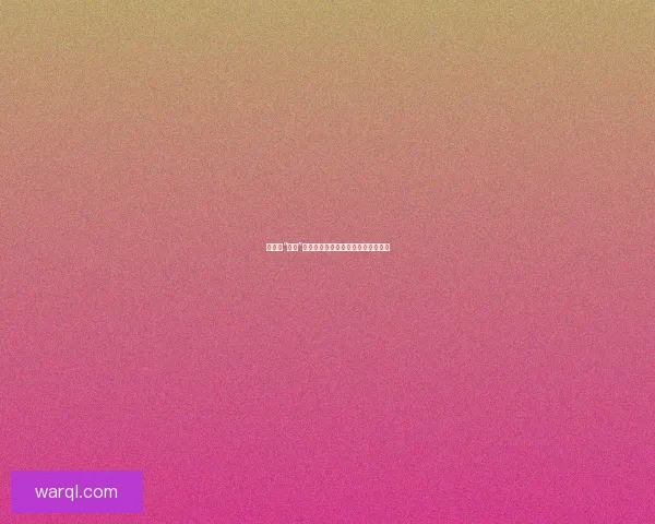 娱乐圈“大瓜”频传：流量背后，谁是真正的赢家？